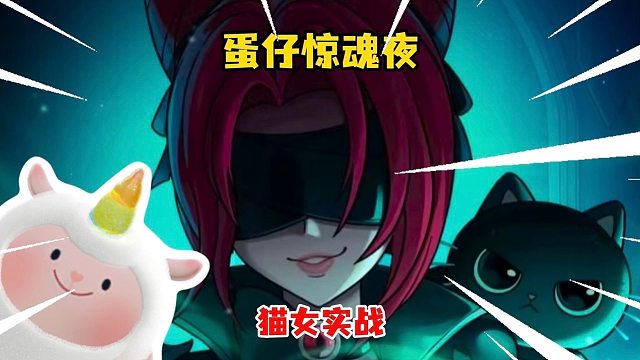 三个傻蛋的故事