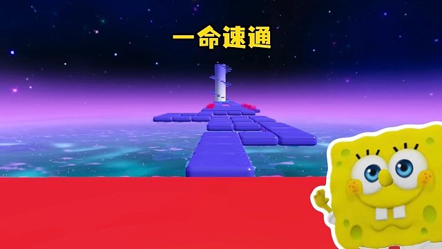 少年，你想成为身法蛋吗？