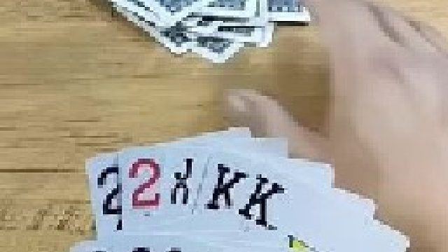 万万没有想到，是时候展示真正的技术了。