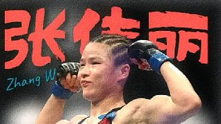 在八角籠中大殺四方的張偉麗仍在突破自我