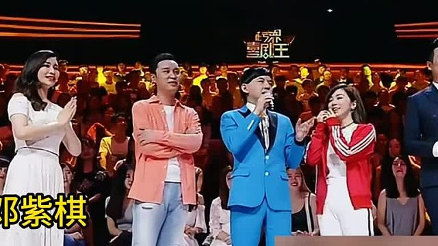 邓紫棋搞笑瞬间，让人忍俊不禁哈哈哈