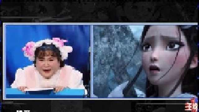 王牌家族搞笑名场面