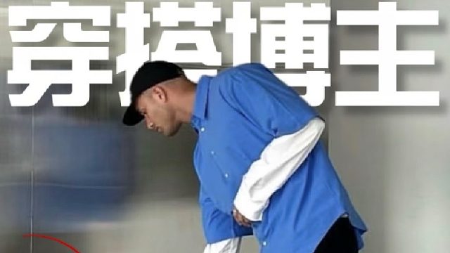 去健身休闲篮球场前穿这双，没毛病吧？