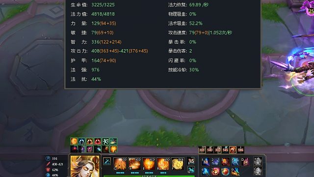 纯输出天帝也是不错的选择