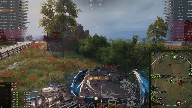 费舍尔湾T57点打8000.