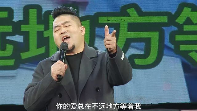 《最远的你是我最近的爱》-何清