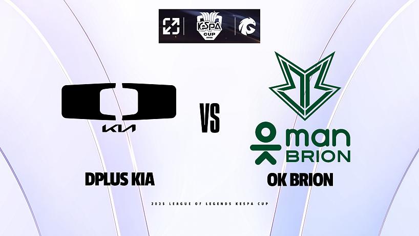 大木GameDay的直播