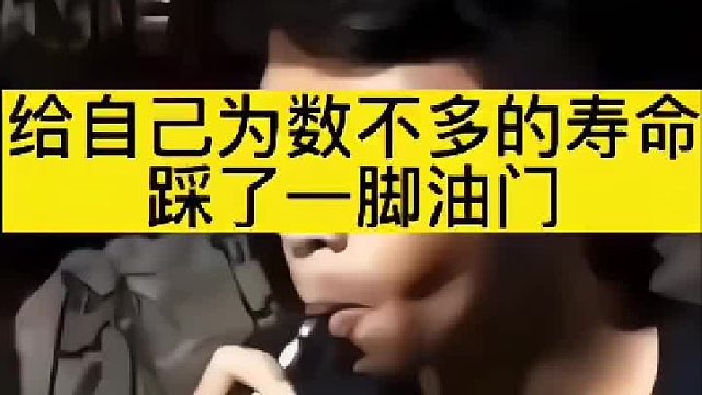 全吸进去了，话说？这不是烟吗，搞什么呢
