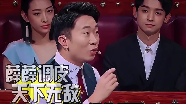 当薛之谦看到记者的黑眼圈