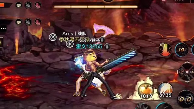 四不四这样子呀