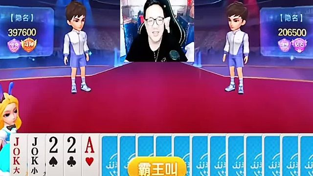 这把牌来的非常好啊