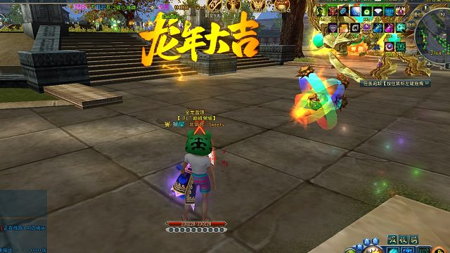 一区周六晨星日常