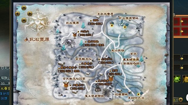 一区星月无一合之敌呀！-片段1