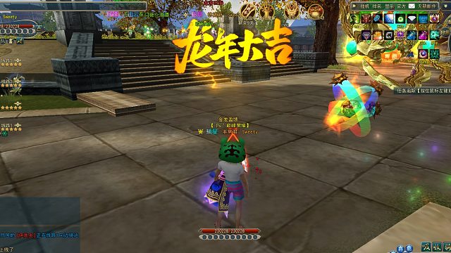 一区星月无一合之敌呀！-片段2