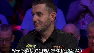 馬克·塞爾比#2025斯諾克英錦賽 奪冠感言
