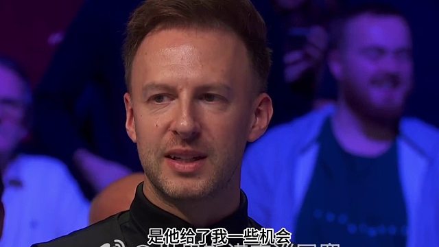 贾德·特鲁姆普#2025斯诺克英锦赛 亚军采访