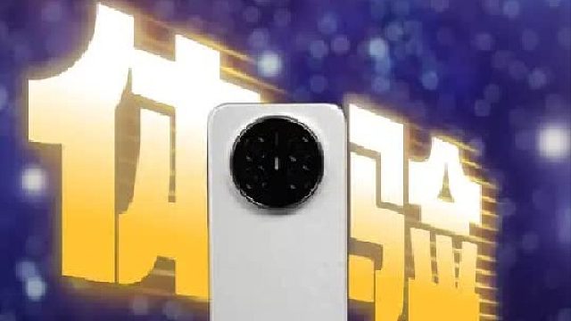 华为 Mate 70 Air 真体验!