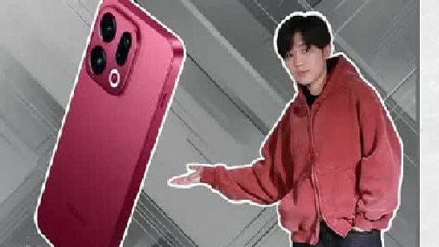 上位平替 名不虚传