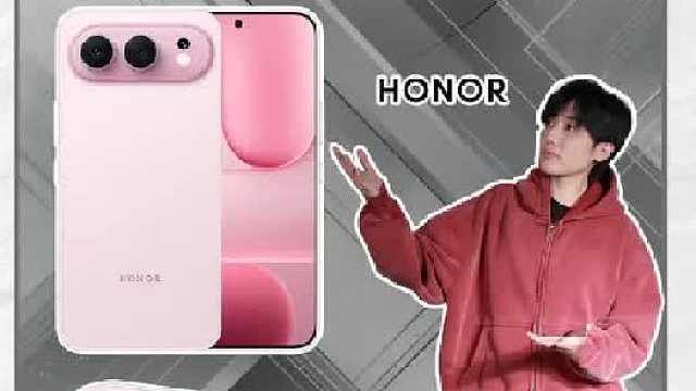 王炸频出 这荣耀500也太强了吧！