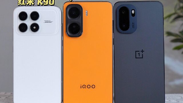 看完！你就知道满分的游戏手机怎么选了