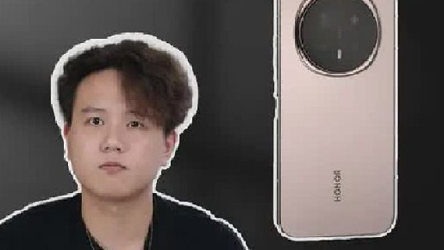 荣耀新机全面进化，这才是手机该有的样子