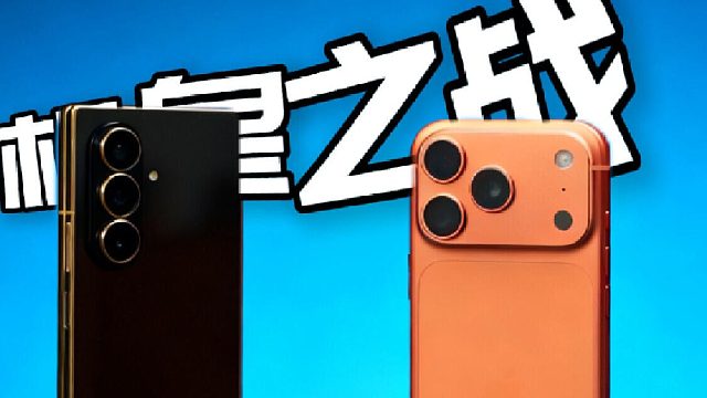 安卓苹果怎么选？旗舰对比二选一！