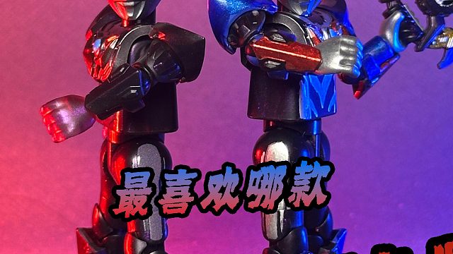 自改群星16 来看这是不是你想要的格罗布？