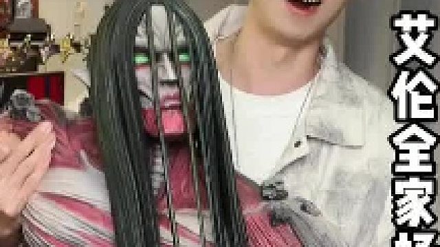 反战了一生的谏山创终于还是流下了眼泪