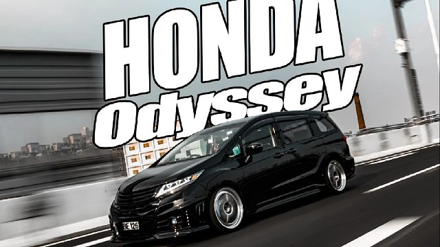 低趴奥德赛，奶爸车玩气动也是很帅！