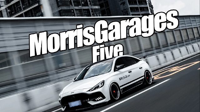 把一台名爵玩成AE86的样子，也算是圆了儿时的梦吧！