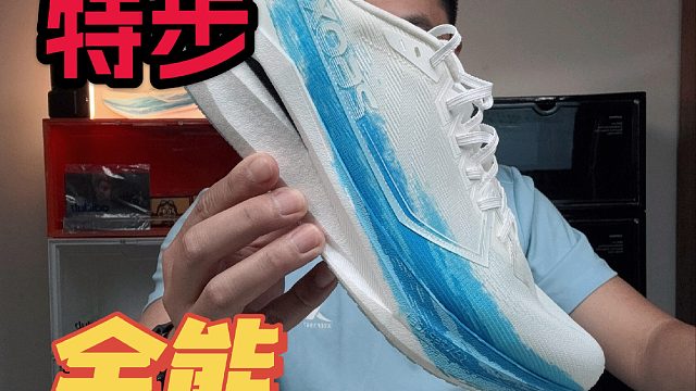 竞训大鲨器它要一个打三个