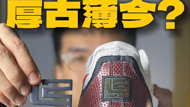 有多少人喜欢这个老LOGO