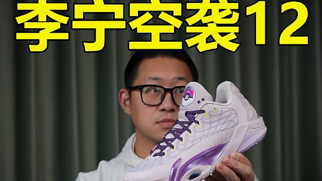 大家可以看到最后！！虽然快无人问津，但展示了产品力过硬！