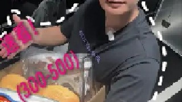 300到500档里的实战战靴佼佼者！可以理会，直接抄作业