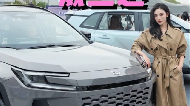 穿行城市，奔赴山野，全新威兰达让生活与梦想一并满足!