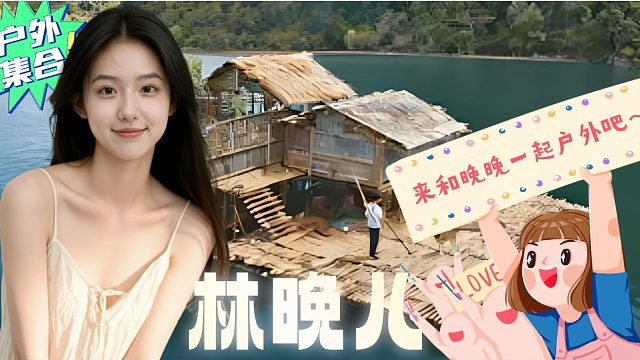 被城市压垮？来看我在深山造一座避世木屋