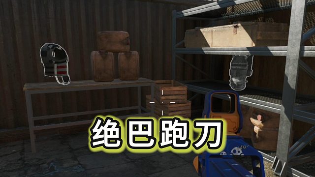 话痨蓓，我就一个人，你给我这么多甲干嘛？