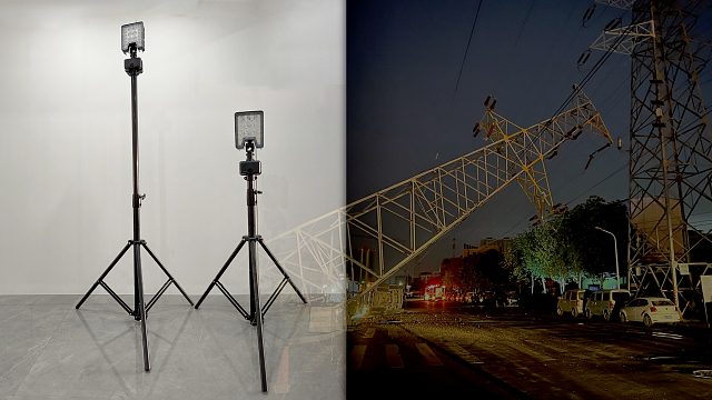 FW2601便携式移动升降工作灯30W/60W应急小巨人检修警示灯