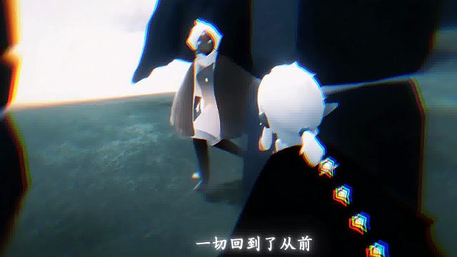 当一个故事结束的时候 我们总会想起它的开始