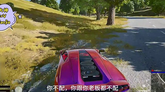 九州天机令之拿捏人机月4