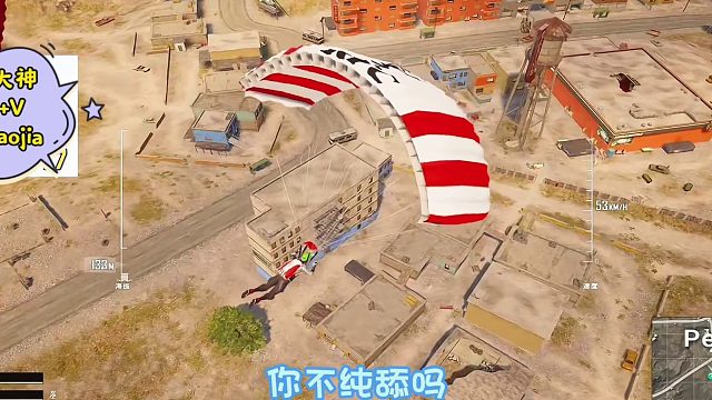 九州天机令之拿捏人机月6