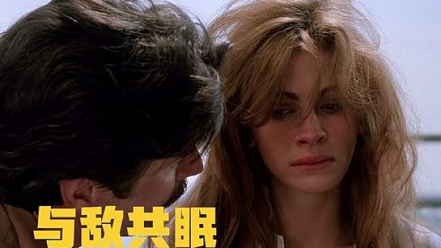 女人成功嫁入豪门成阔太，怎料男人特别癖好，让女人起了杀心！