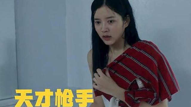 学霸为赚到四千万的报酬，在参加考试时，把铅笔塞进了嘴里！