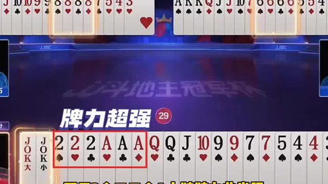 我们先来看这把牌