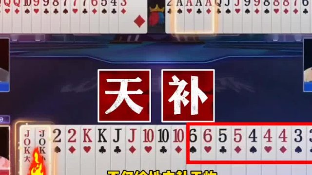 这运气都能去买彩票了