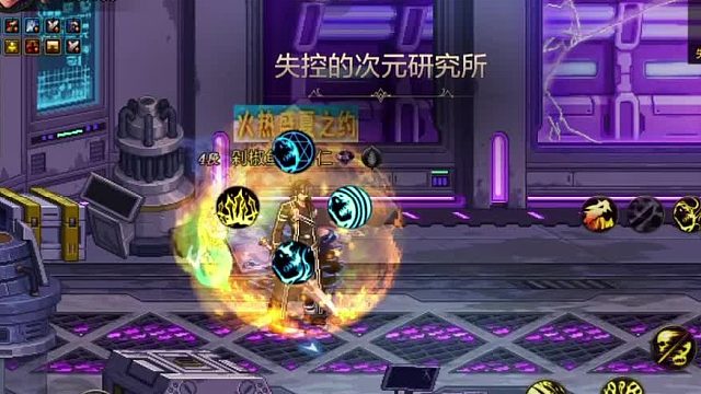 鬼泣有机会登顶幻神吗