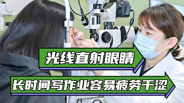 儿童护眼台灯什么牌子的好？总结分析护眼台灯优缺点，选择更明确