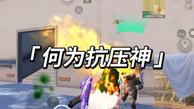 地铁抗压这一块我没说能夹菜 谁敢伸筷子