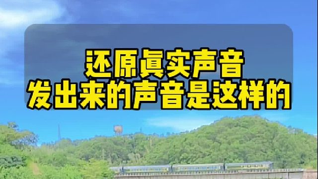 这性价比在音箱界杠杠的！