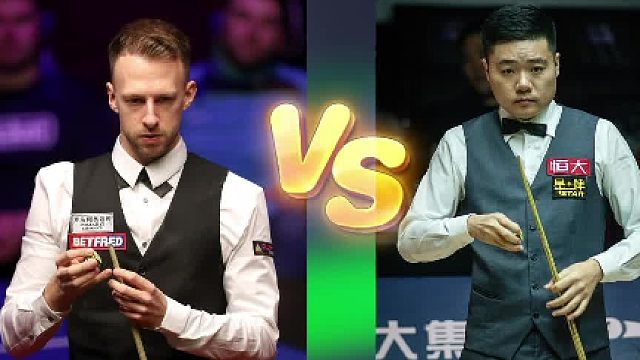 2026大师赛丁俊晖首轮遇强敌，他能报英锦赛中的一箭之仇吗？